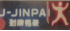 640.png