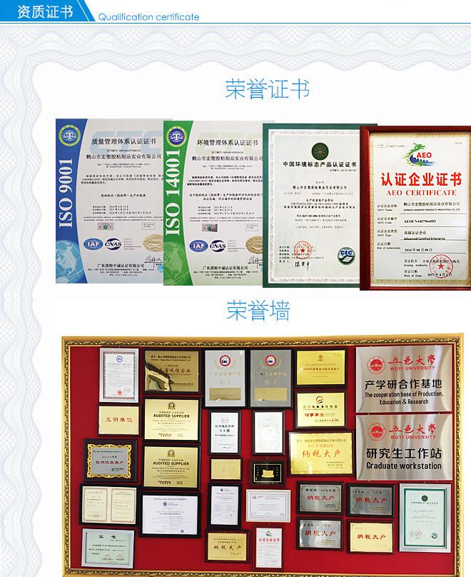 微信图片_20210406000628.jpg