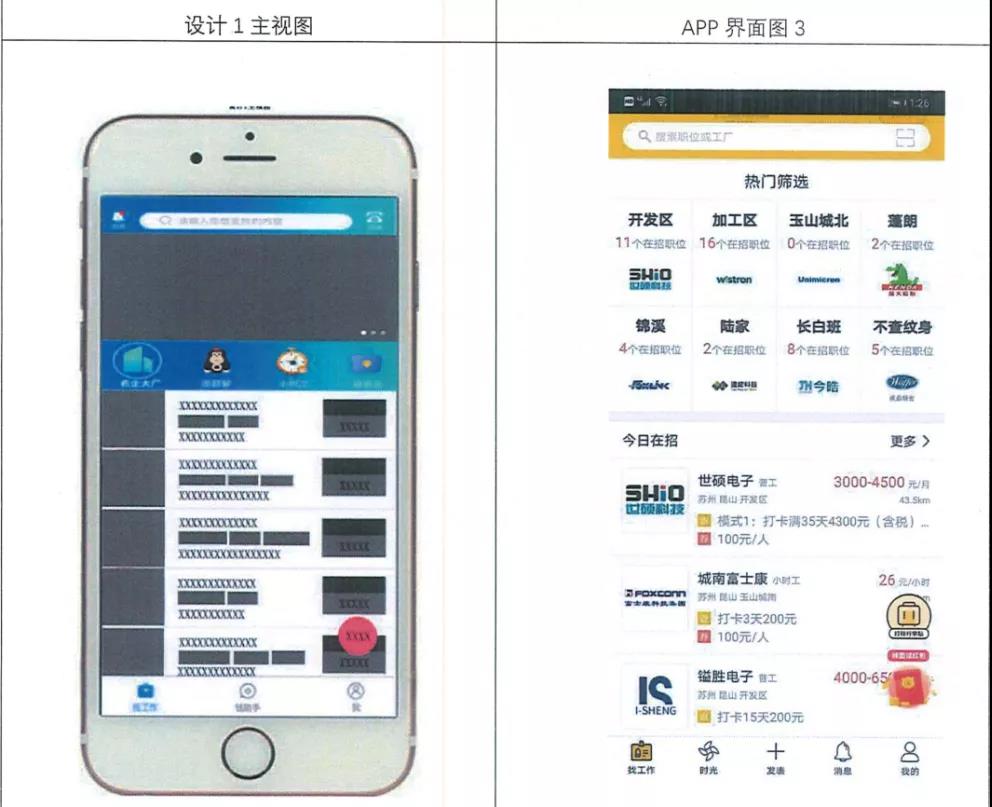 微信图片_20210705180216.jpg